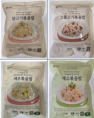 미승인 주키니 호박 유전자 검출 가공식품