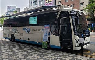 미추홀구로찾아간마음안심버스사진