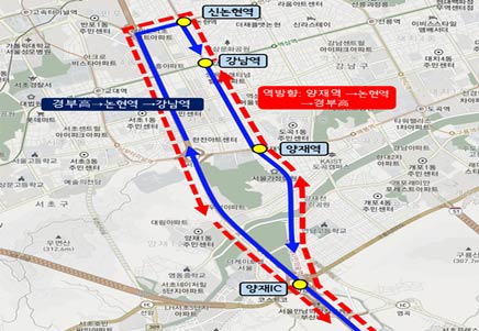 서울01번  기존 반포IC  강남대로 역방향 노선 투입으로 교통정체 해소승하차 편의 지원