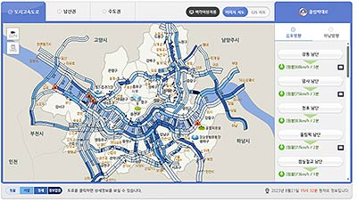 색각이상자용 지도