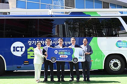 재난현장자원봉사쉼터버스전달식2