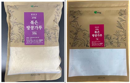 회수 대상 제품 정보 초록들 볶은땅콩가루