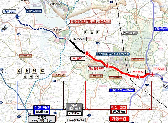 당진천안 노선도