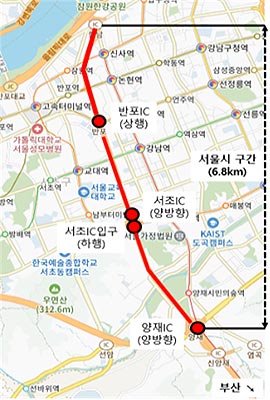 경부고속도로 CCTV 설치구간 및 운영시간 연장 안내