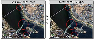 위치정확도 향상  서울시 양화대교 인근