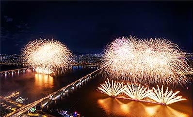 행사 관련 사진