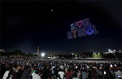 2023 한강 불빛 공연드론 라이트 쇼 행사 사진