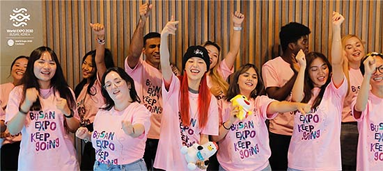 엑스포 송 영상 관련사진