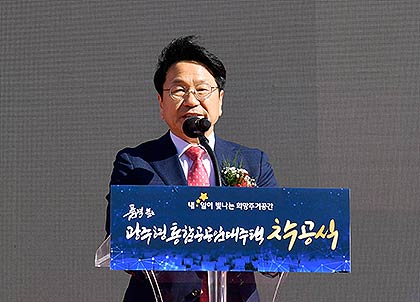 231020광주형통합공공임대주택착공식GJI9549