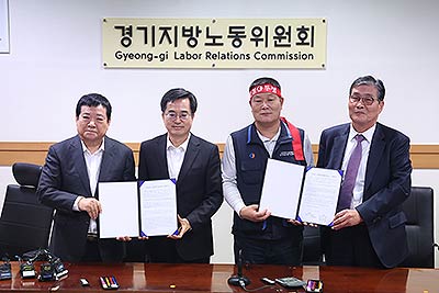 시내버스 노사 타결