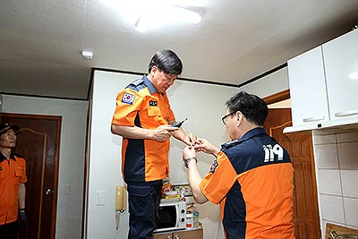 주택용소방시설 설치봉사