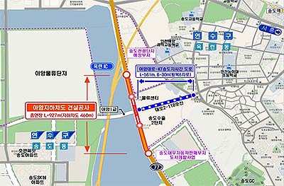 공사구간 위치도