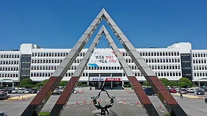 경남도청원경