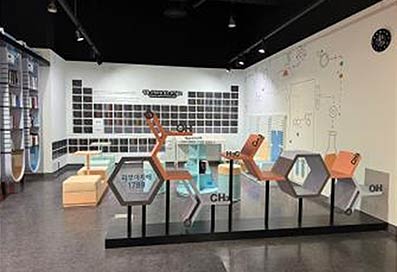 라부아지에 1789 O전시실 내