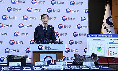 23일서울세관에서지재권집중단속결과를발표하고있는하춘호인천세관통관감시국장2