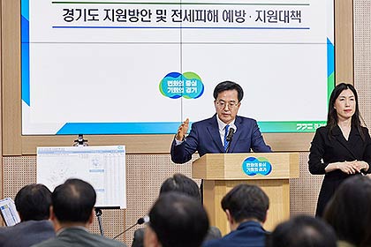 참고사진지난해5월11일전세피해관련정책기자회견