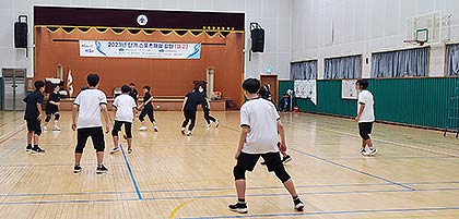 스포츠강좌이용권 원사업피구