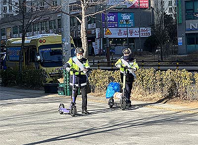 서포터즈가인하대학교 역사 주변 PM 기기를 정리