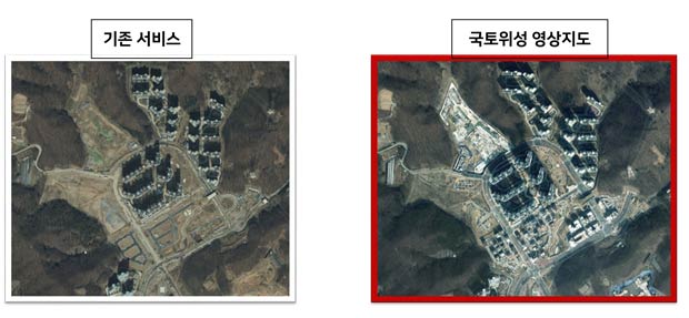 존 항공사진 기반 제공되는 영상지도 서비스 대비 최신의 모습을 확인할 수 있는 사례 성남시 분당구 지역