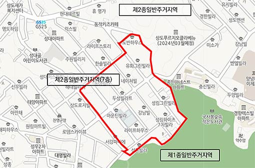 동작구 상도동 279번지 일원 면적약 49155