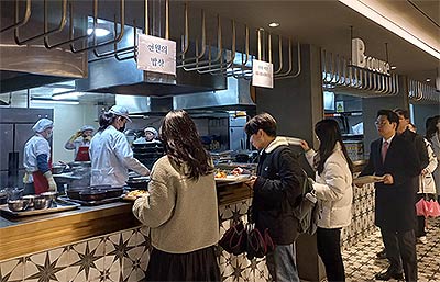 경북대 천원의 아침밥
