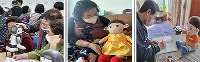 어르신 스마트돌봄 반려로봇
