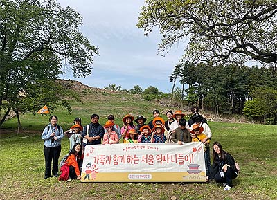 2023년 답사 참여 사진