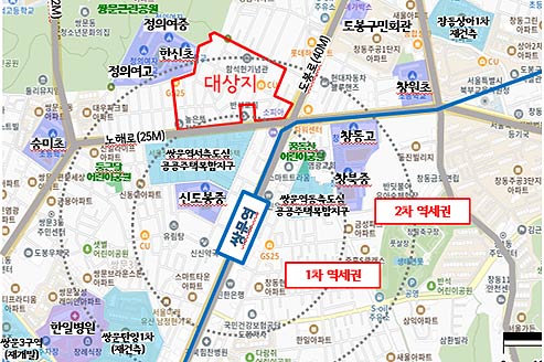 24년 제2차 재개발 후보지 선정구역 현황 도봉구 쌍문동 81일대