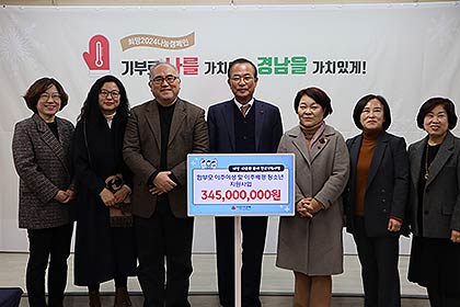 전달식