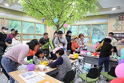 남해편백휴양림가정의달