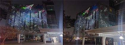  서울상상나라 건물 외벽 우주 별자리 야간 경관조명 