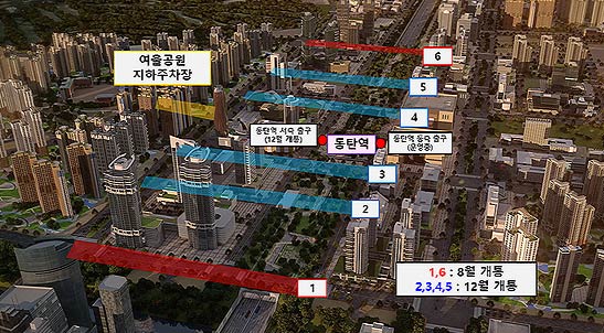 동탄역 동서연결통로 및 여울공원 지하주차장 위치도