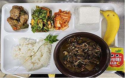 경로식당 특식 제공 사진 2024년 제공 특식 사진