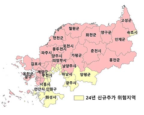 말라리아 위험지역 서울경기인천강원 53개 시군구