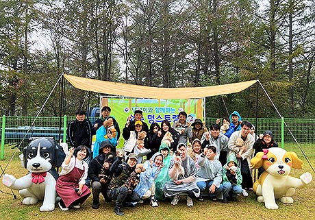사진1숲속 멍스토랑2023년 산음휴양림
