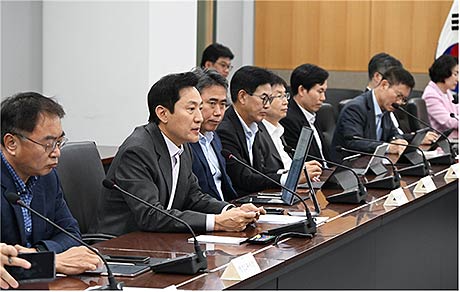 민생경제정책 점검회의430 관련 사진 자료