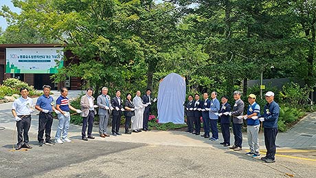  100대 명품숲 입간판 제막식