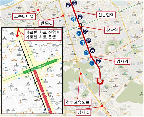 인천 등 9개 노선  강남대로 신논현양재 가