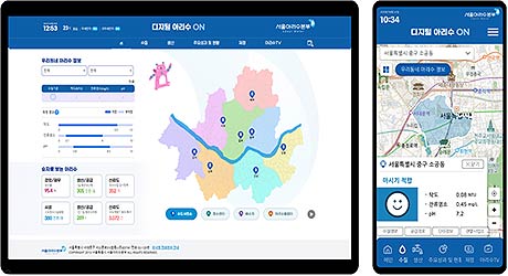 디지털 아리수온ON PC 메인 화면과 아리수맵 모바일 화면