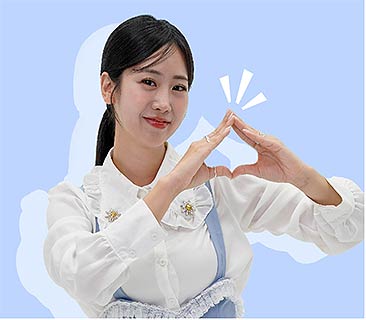 섬의 날 전용 포즈강혜연