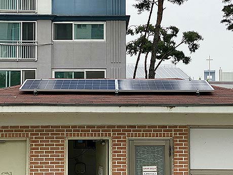 광주시 소형태양광으로 전기료 아끼세요