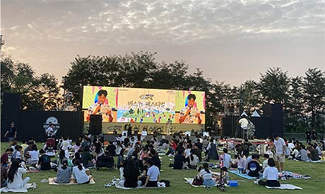 2023 버스커페스티벌 사진잔디마당