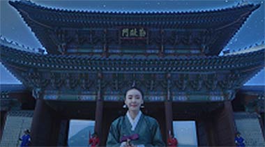 경복궁 별빛야행 영상 관람6분    경복궁 북측 전각 이야기