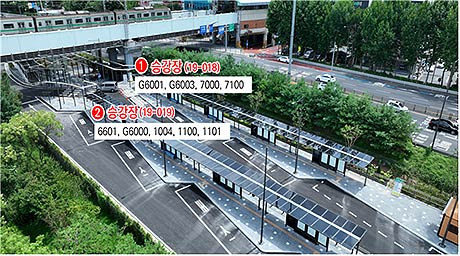 버스노선별 승강장 위치