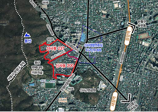 신사동 200 237 일대 재개발 신속통합기획 관련 도면