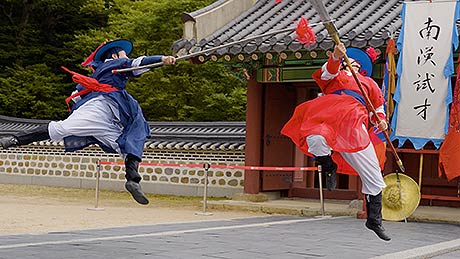 사진자료무예시연