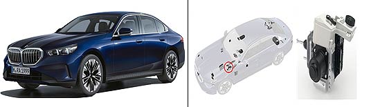 BMW 520i 결함장치통합제동장치
