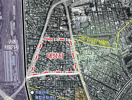 위 치 도 및 기본구상구로구 구로동 728 모아타운