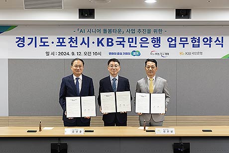 사진자료