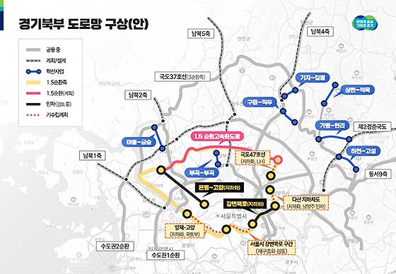 도로
